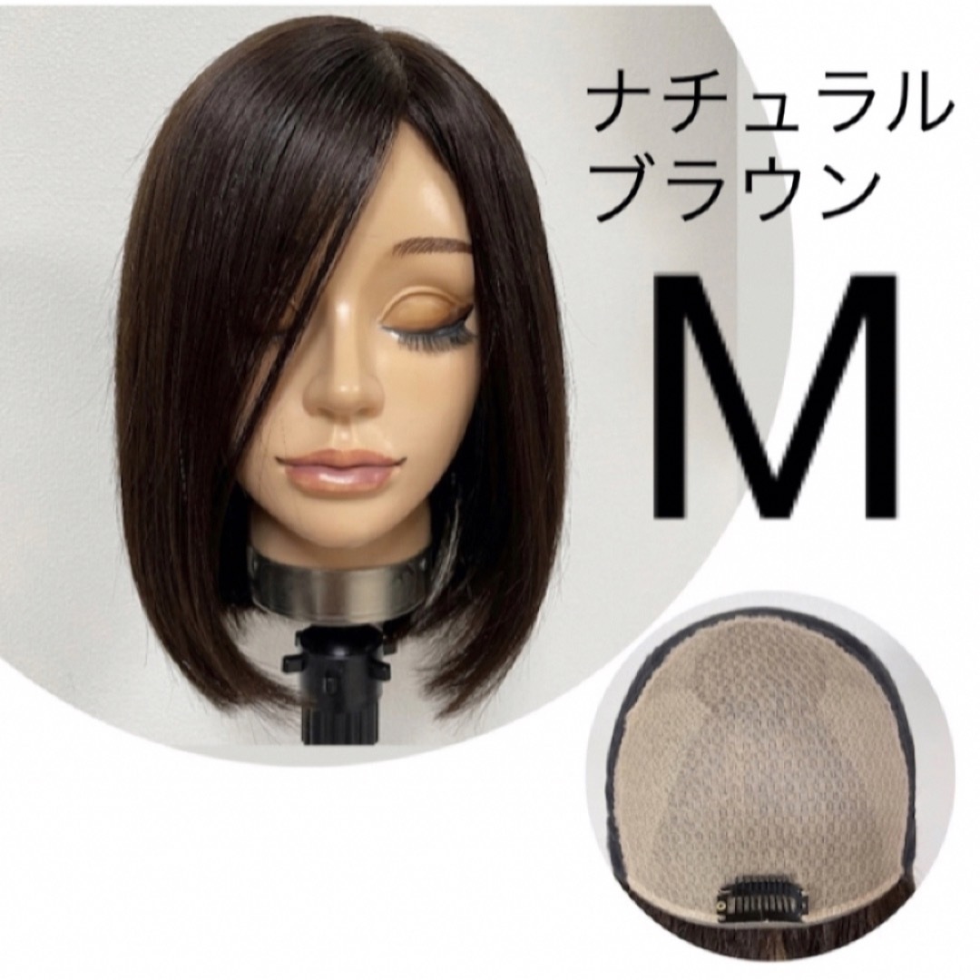 百合子ウィッグ 未カットウィッグ - ヘアアクセサリー 百合子ウィッグ 未カットウィッグ - ヘアアクセサリー