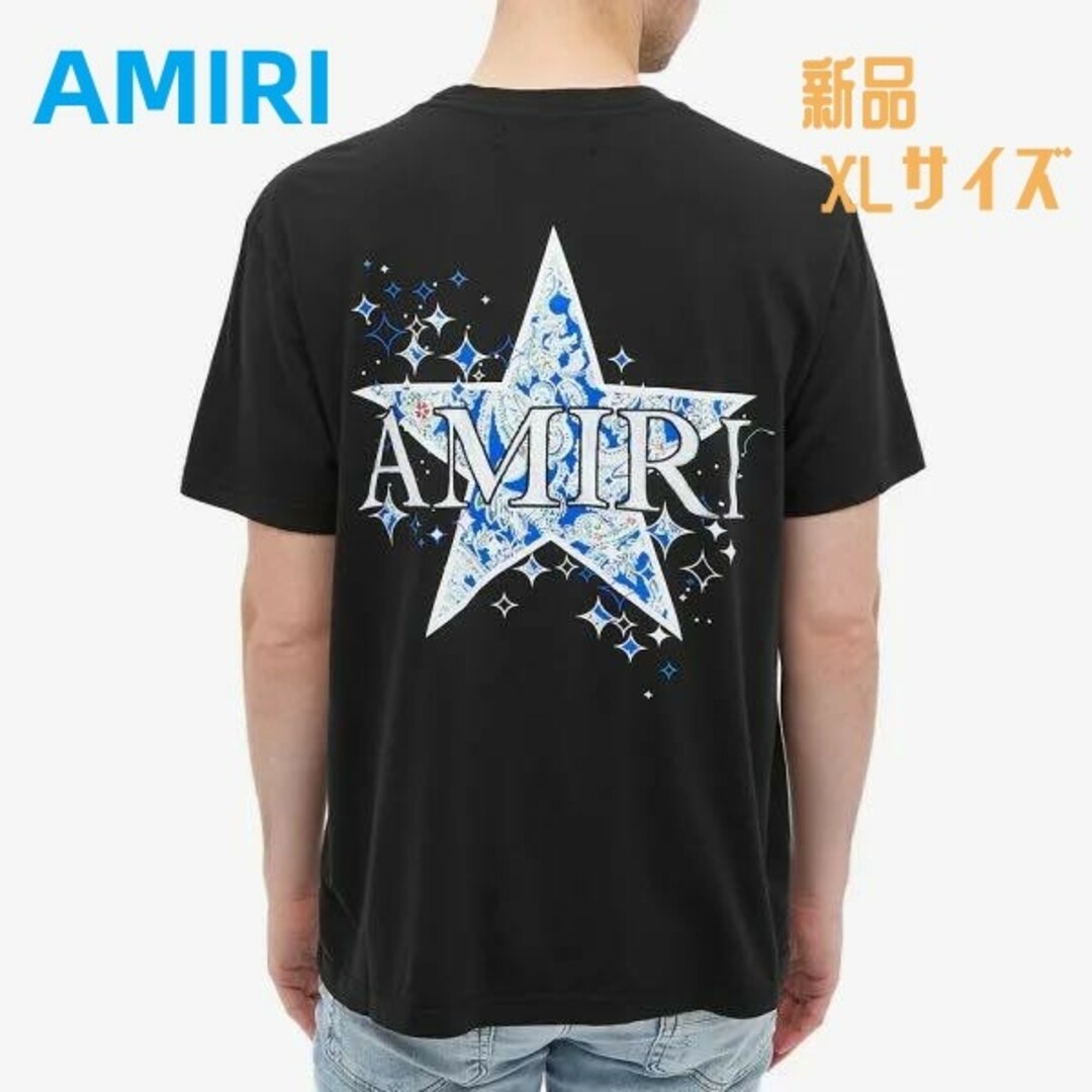 AMIRI ブラック ペイズリー スター Tシャツ XLサイズ