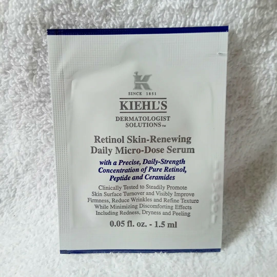 Kiehl's(キールズ)のキールズ レチノールサンプル6個とクリアリー美容液サンプル1個 コスメ/美容のスキンケア/基礎化粧品(美容液)の商品写真