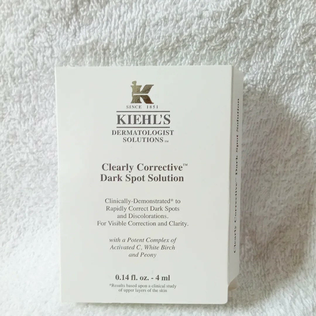 Kiehl's(キールズ)のキールズ レチノールサンプル6個とクリアリー美容液サンプル1個 コスメ/美容のスキンケア/基礎化粧品(美容液)の商品写真