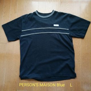 パーソンズ(PERSON'S)のPERSON'S　メンズＴシャツ　Ｌ(Tシャツ/カットソー(半袖/袖なし))