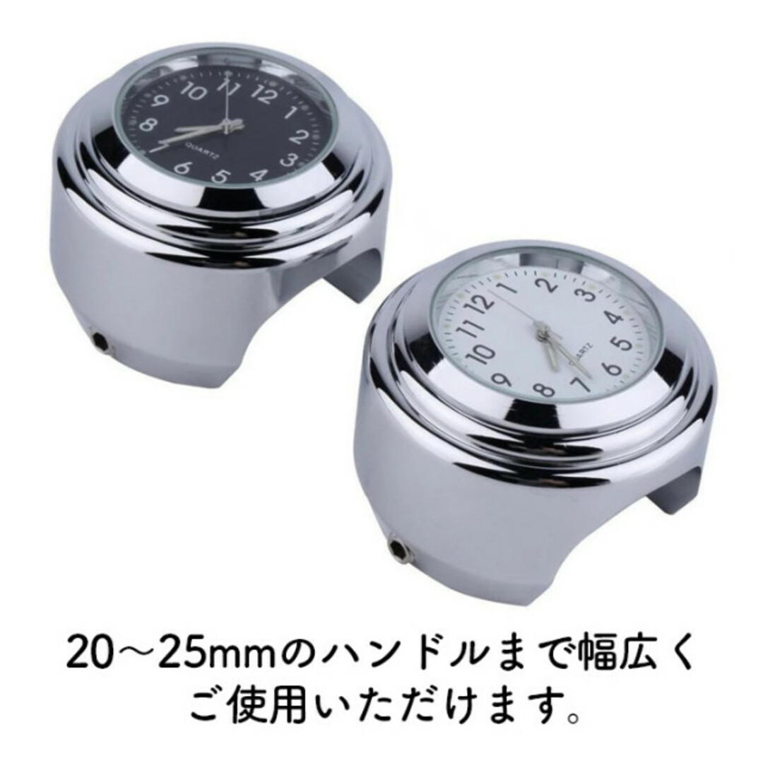 NEW売り切れる前に☆ バイク 時計 アナログ ハンドル取付 黒 夜光 オートバイ ウォッチ ブラック バイク 時計 アナログ ハンドル取付 黒 夜光 オートバイ ウォッチ ブラック