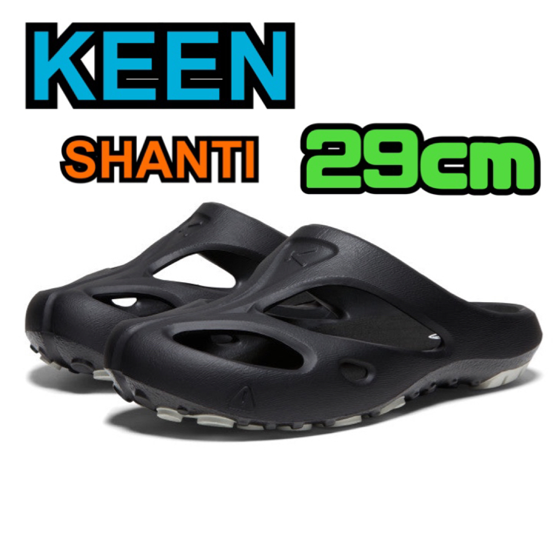 KEEN(キーン)のKEEN SHANTI シャンティ 29cm 11 黒 UNEEK ユニーク メンズの靴/シューズ(サンダル)の商品写真