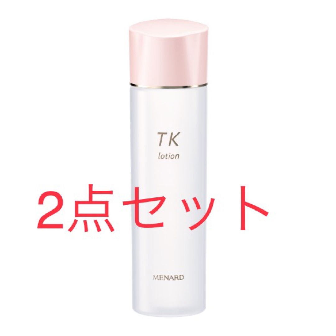 MENARD(メナード)のMENARD  メナード　TK 化粧水　2点セット　ローション150ml  コスメ/美容のスキンケア/基礎化粧品(化粧水/ローション)の商品写真