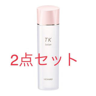 メナード(MENARD)のMENARD  メナード　TK 化粧水　2点セット　ローション150ml (化粧水/ローション)