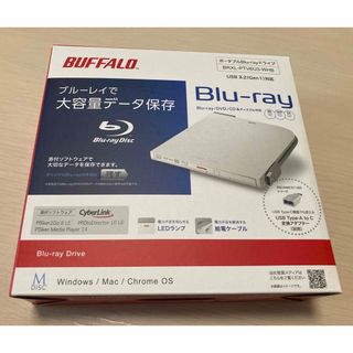 バッファロー(Buffalo)のBUFFALO ポータブルBlu-rayドライブ ホワイト(PC周辺機器)