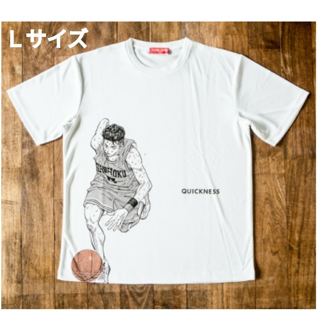 SLAM DUNK スラムダンク 宮城リョータ ぬいぐるみ  Tシャツ