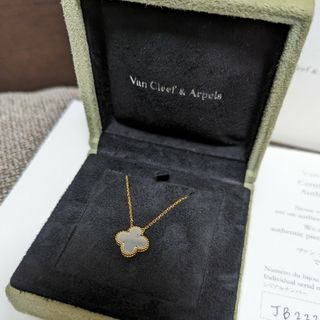 ヴァンクリーフアンドアーペル(Van Cleef & Arpels)の美品ヴァンクリーフ&アーペル　ヴィンテージアルハンブラ　ネックレス　ペンダント(ネックレス)