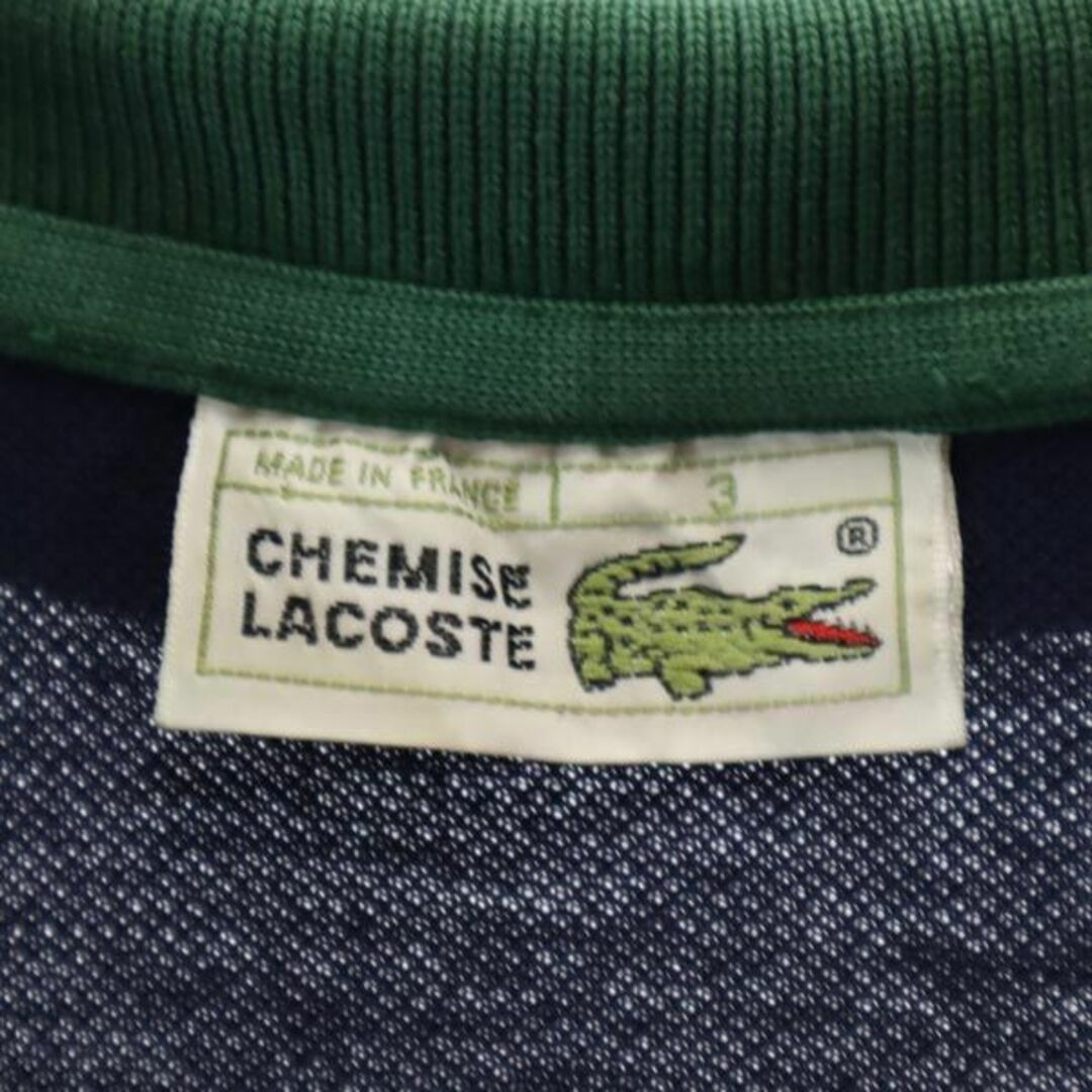 【未使用】CHEMISE LACOSTE ラコステ 白 フランス製 メンズ3