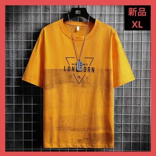 新品　シンプル　Tシャツ ロゴ 半袖  XL　即日発送(Tシャツ/カットソー(半袖/袖なし))