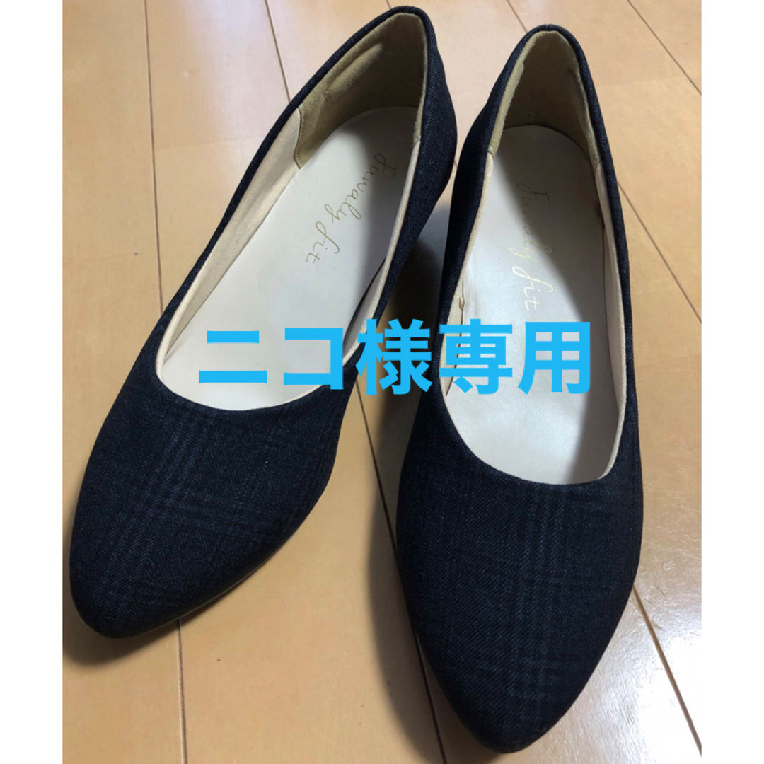 ニコ様専用の通販 by にゃん太郎's shop|ラクマ