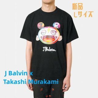 ✨5/31限定値下✨超希少✨村上隆 J Balvin Blanco Tシャツ M