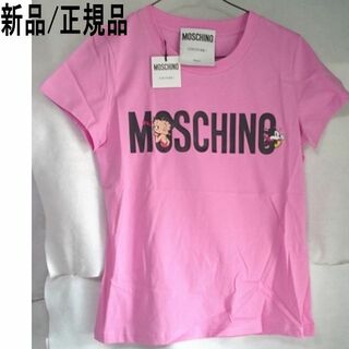 モスキーノ(MOSCHINO)の●新品/正規品● MOSCHINO × Betty Boop Tシャツ (Tシャツ(半袖/袖なし))