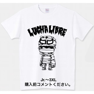 プリントスター(Printstar)のプロレス Tシャツ ルチャリブレ ゾンビ チャンピオン ミル・マスカラス ミイラ(Tシャツ/カットソー(半袖/袖なし))