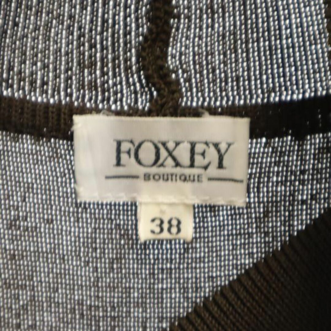 FOXEY フォクシー　スカート　テラコッタ　38