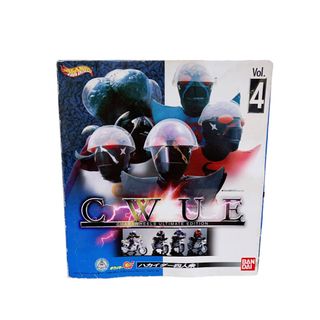 バンダイ(BANDAI)のハカイダー四人衆　キャラウィール アルティメットエディション vol.4(特撮)