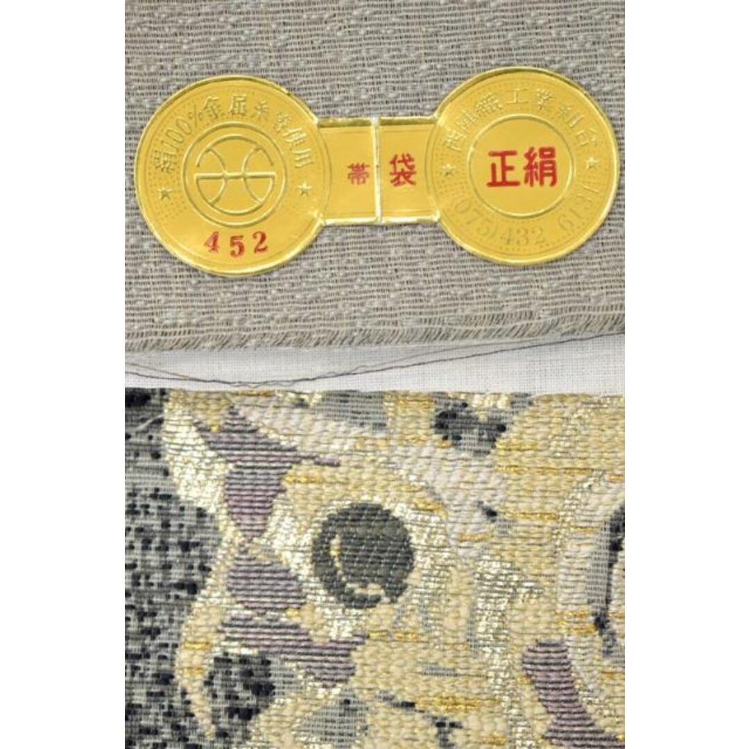 着物だいやす 657■袋帯■西陣織 となみ織物 洒落袋 ゾウ グレー【正絹】【仕立て上がり帯】 ❪6578❫ ▧ 袋帯 (正絹) ▧ 『渡文』謹製