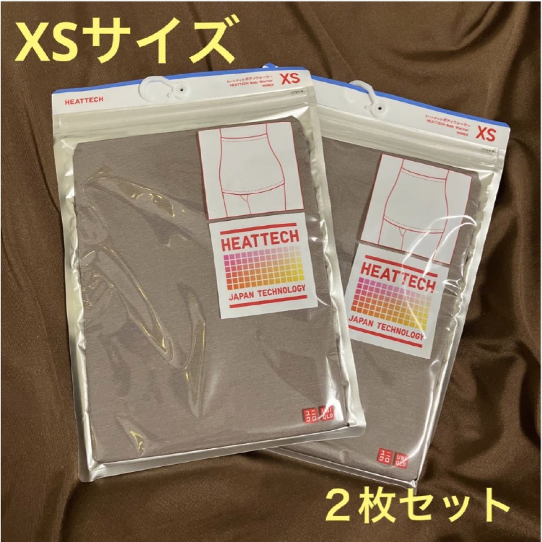 ユニクロ　XS セット　新品未使用