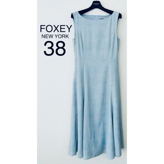 フォクシー(FOXEY)の◾️キキ様専用◾️FOXEY ワンピース(ひざ丈ワンピース)