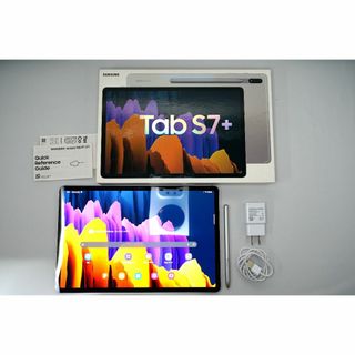 サムスン(SAMSUNG)のSamsung Galaxy Tab S7+ (6GB/128GB)　＆おまけ(タブレット)