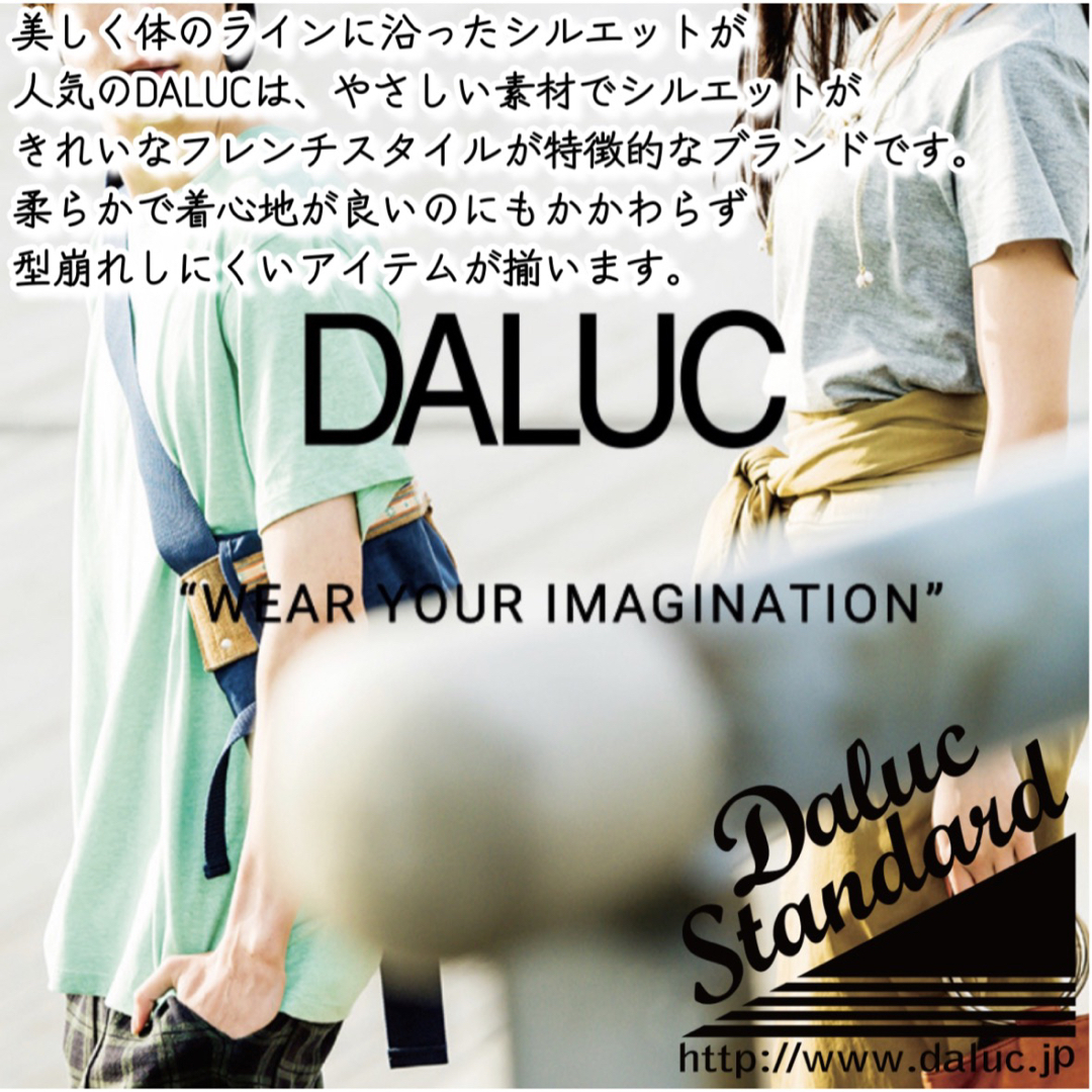 Printstar(プリントスター)の｡❀ DALUC オリジナルTシャツ 作成 代行 ♢﻿ オーダーデザイン メンズのトップス(Tシャツ/カットソー(半袖/袖なし))の商品写真