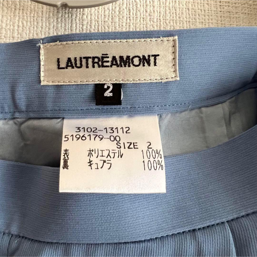 LAUTREAMONT(ロートレアモン)の美品　夏に最適❗️涼しい【LAUTREAMONT】セットアップ（M） 水色 レディースのレディース その他(セット/コーデ)の商品写真