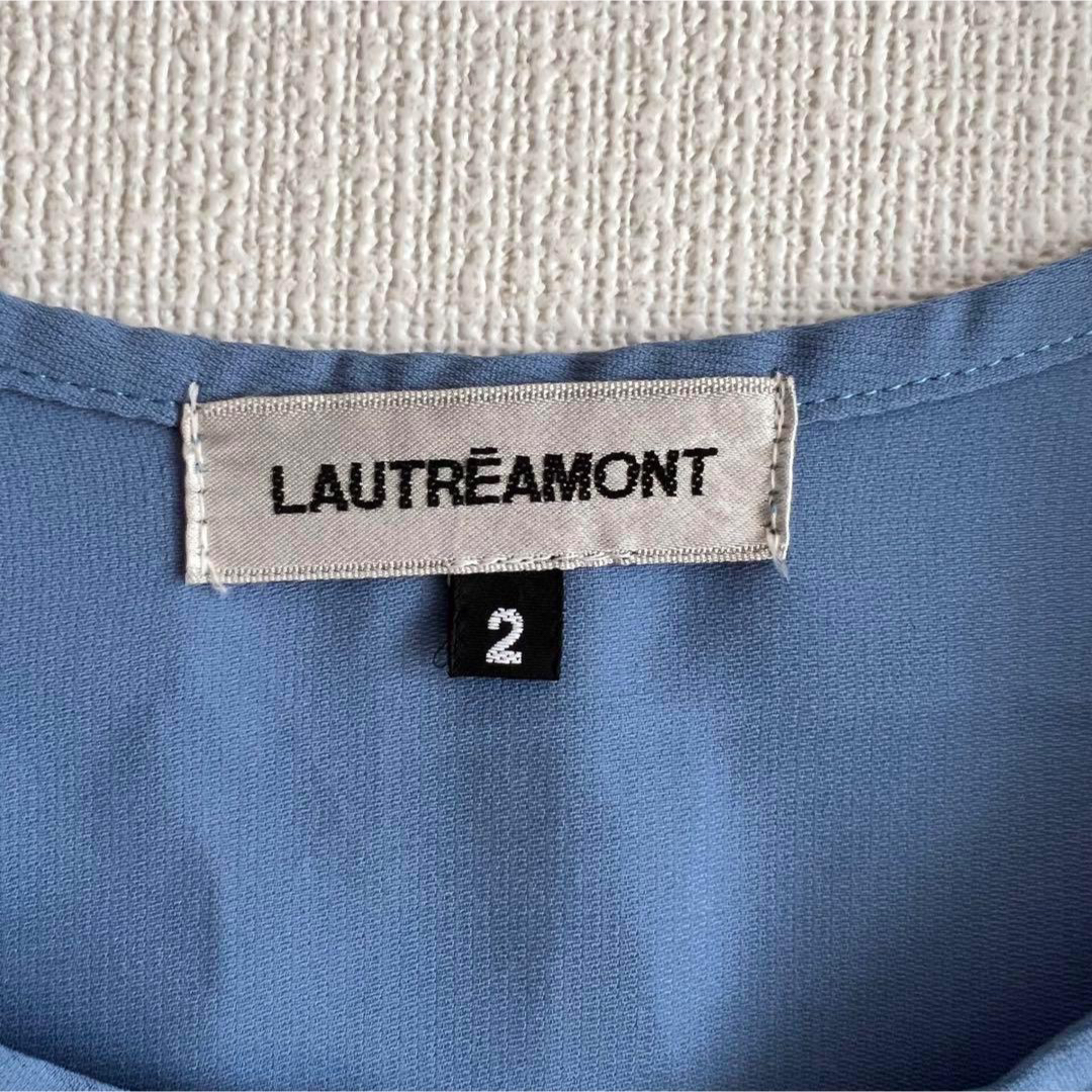 LAUTREAMONT(ロートレアモン)の美品　夏に最適❗️涼しい【LAUTREAMONT】セットアップ（M） 水色 レディースのレディース その他(セット/コーデ)の商品写真