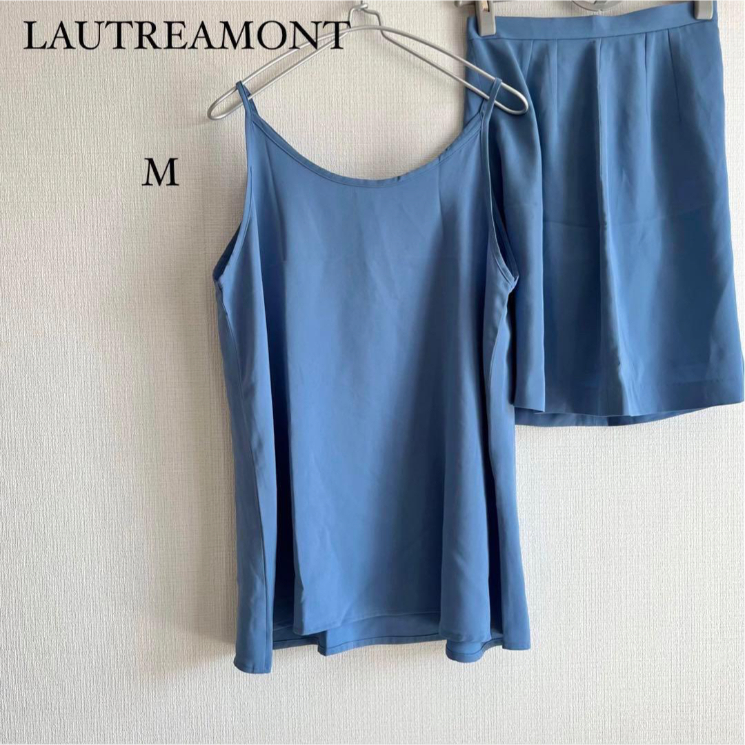 美品　夏に最適❗️涼しい【LAUTREAMONT】セットアップ（M） 水色