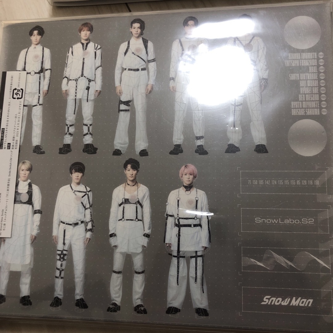 Snow Man - Snow Mania S1 S2 アルバム三形態セットSnowManの通販 by