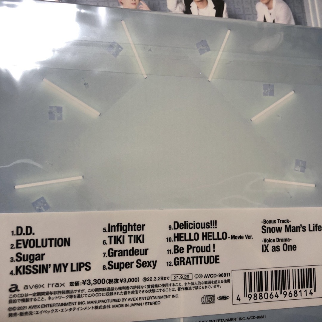 Snow Man - Snow Mania S1 S2 アルバム三形態セットSnowManの通販 by