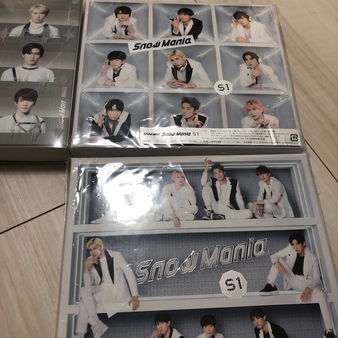 Snow Man - Snow Mania S1 S2 アルバム三形態セットSnowManの通販 by