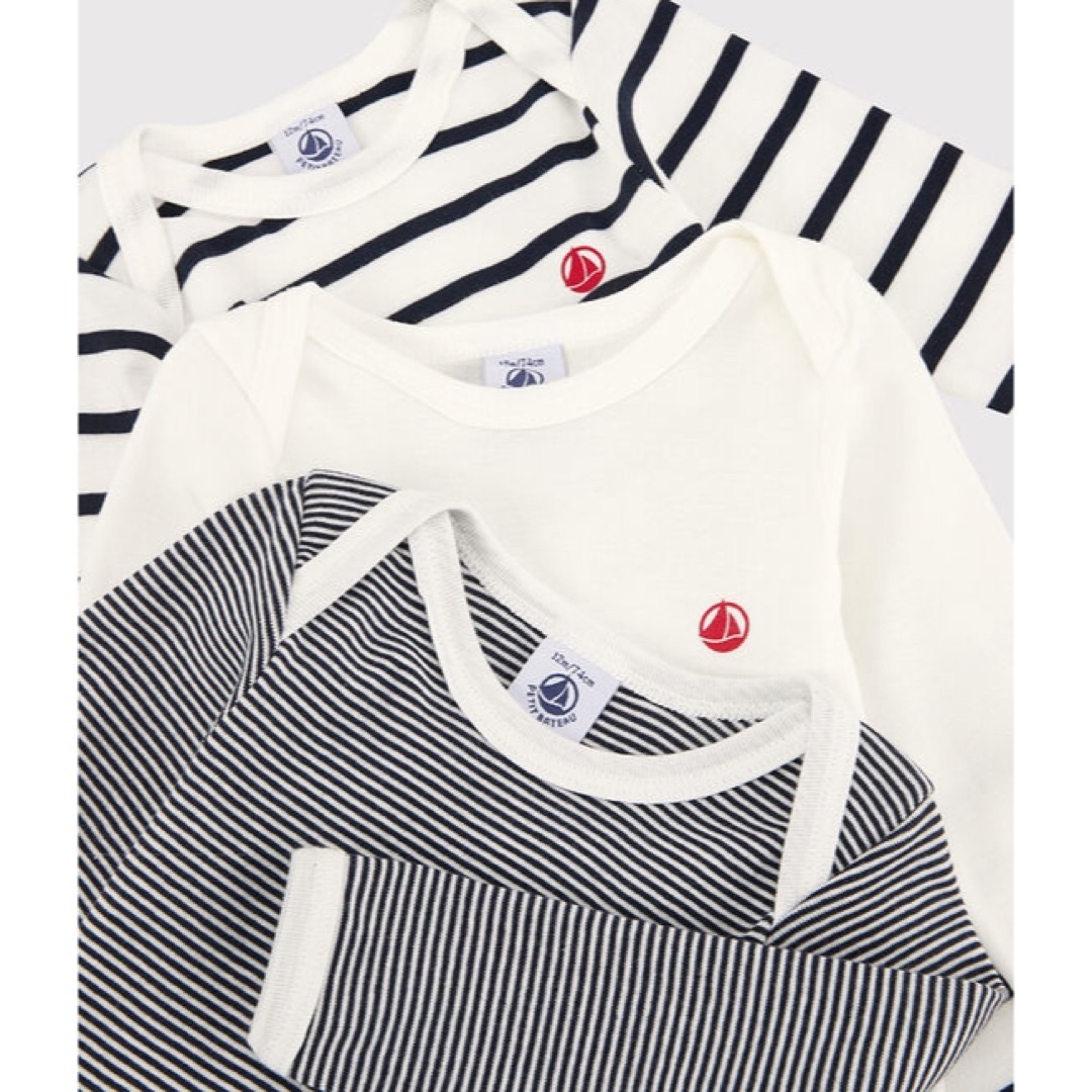 PETIT BATEAU(プチバトー)の新品未使用  プチバトー  長袖ボディ  3枚組  24m キッズ/ベビー/マタニティのキッズ服男の子用(90cm~)(下着)の商品写真