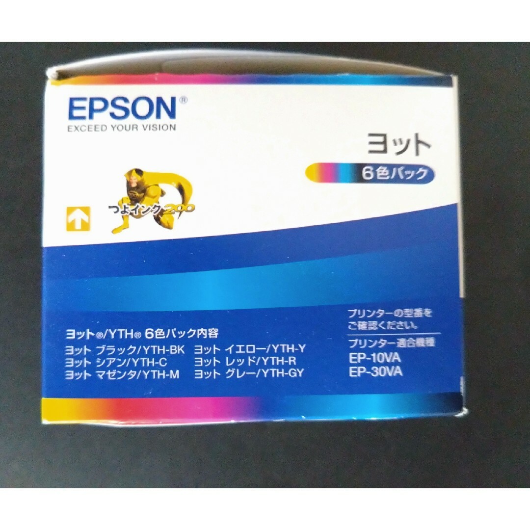 EPSON(エプソン)のエプソン インクカートリッジ 純正 EP-10VA  EP-30VA スマホ/家電/カメラのスマホ/家電/カメラ その他(その他)の商品写真