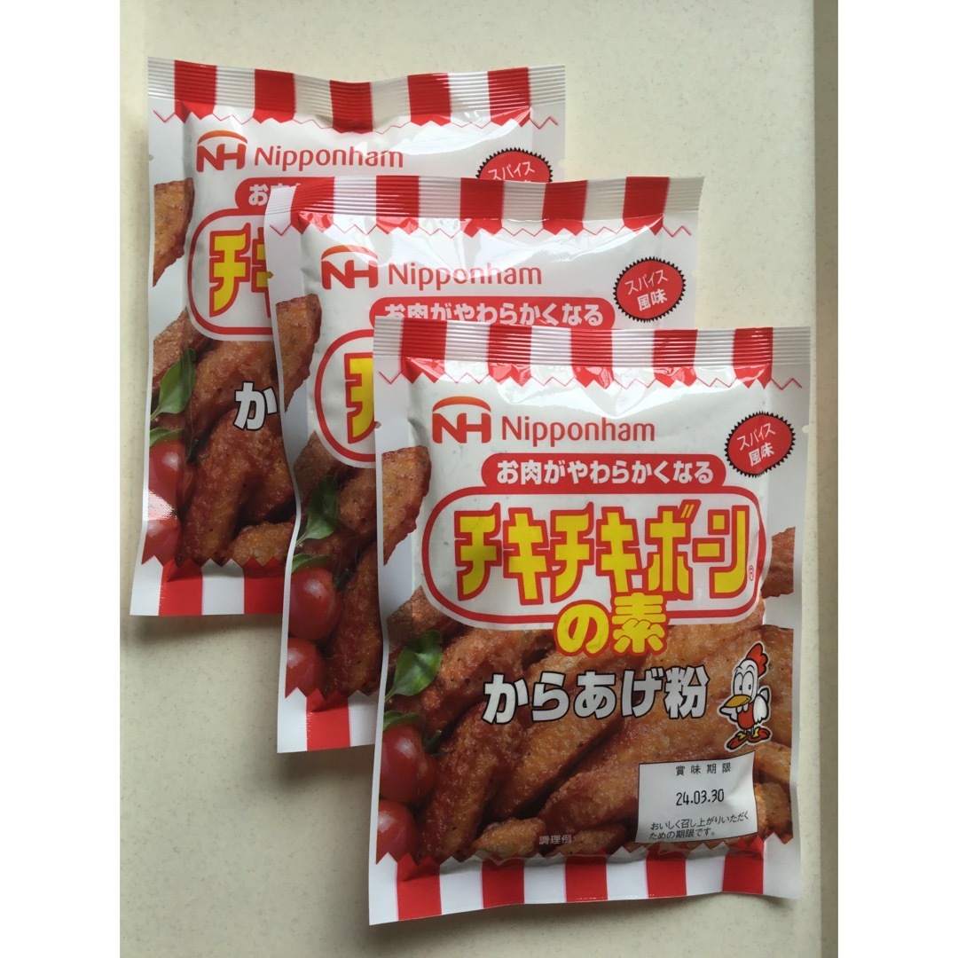 日本ハム(ニホンハム)の日本ハム　チキチキボーンの素　唐揚げ粉　3袋 食品/飲料/酒の食品(調味料)の商品写真