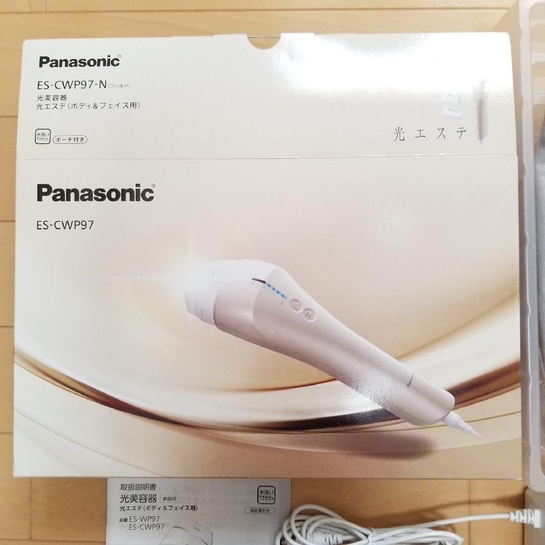 Panasonic❤︎光美容器 光エステES-CWP97-N腕に1回試し打ちをしたのみです