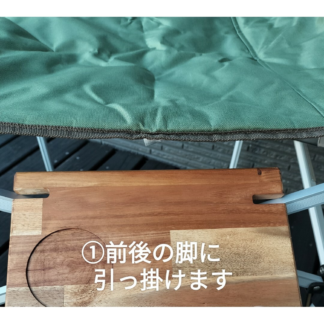 コールマン ツーウェイキャプテンチェア用サイドテーブルの通販 by