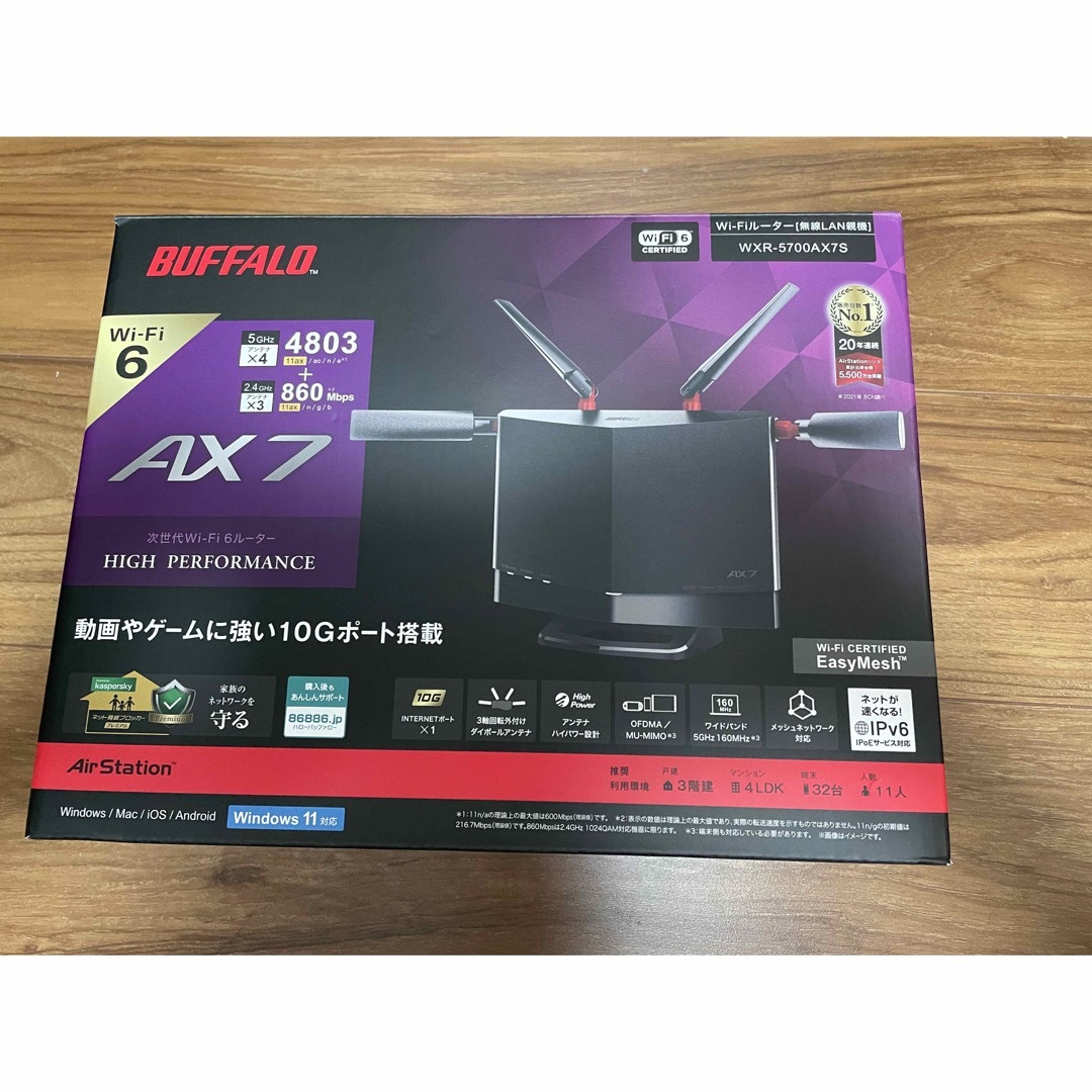 Buffalo(バッファロー)のBUFFALO Wi-Fiルーター WXR-5700AX7S スマホ/家電/カメラのPC/タブレット(PCパーツ)の商品写真