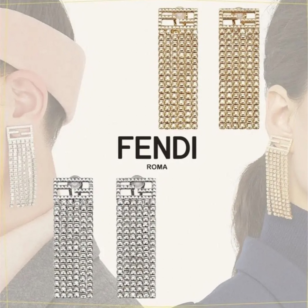 FENDI(フェンディ)の【新品未使用】FENDI ゴールド　クリスタルイヤリング レディースのアクセサリー(イヤリング)の商品写真