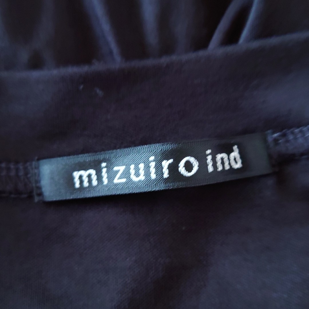 mizuiro ind(ミズイロインド)のミズイロインド＊コットンチュニックカットソー レディースのトップス(チュニック)の商品写真