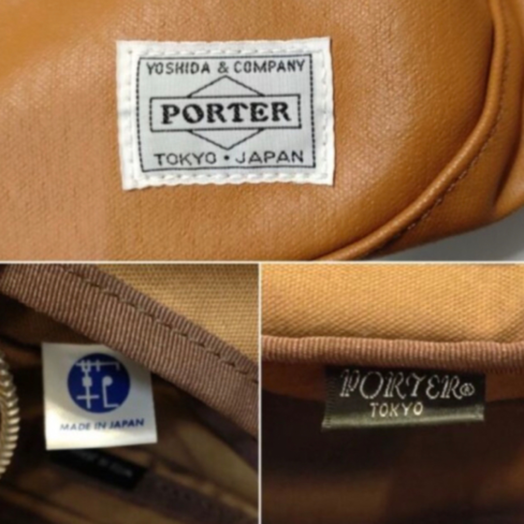 PORTER(ポーター)のゆずっこ様専用ですPORTER ポーター フリースタイル ショルダーバッグ  メンズのバッグ(ショルダーバッグ)の商品写真