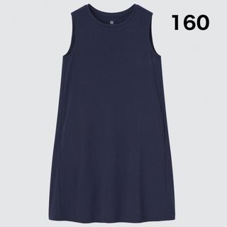 ユニクロ(UNIQLO)の【新品】UNIQLOノースリーブワンピース　160(ワンピース)