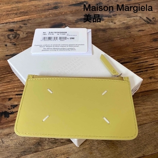 マルタンマルジェラ(Maison Martin Margiela)のMAISON MARGIELA メゾンマルジェラ ジップカードホルダー　美品(財布)