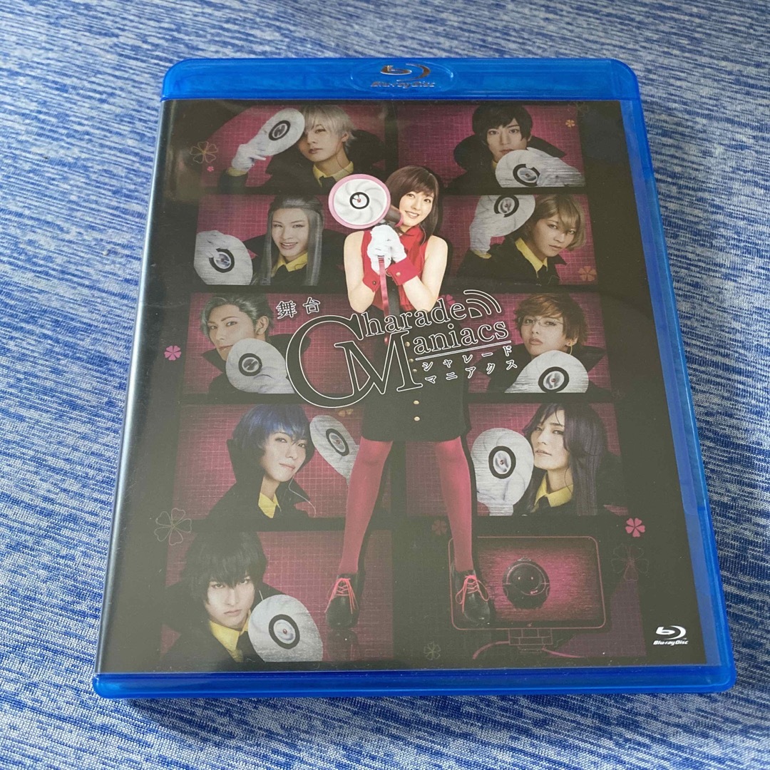 舞台 CharadeManiacs Blu-rayの通販 by ゆら's shop｜ラクマ