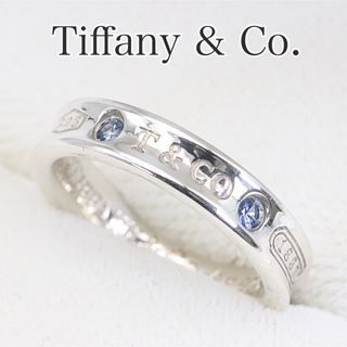 Tiffany 1837 モンタナ サファイア 【注意書きあり】値下げ中⭐️