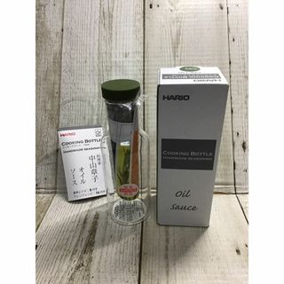ハリオ　クッキングボトル 150ml オリーブグリーン CKB-150-OG(その他)