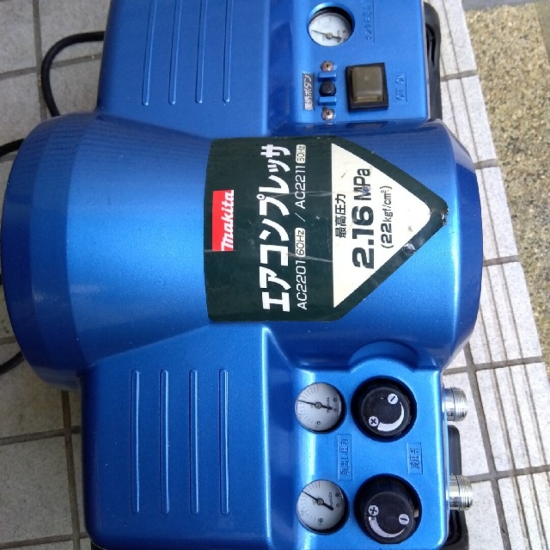 マキタ(Makita) エアコンプレッサ 一般圧 11L 50Hz用 AC221N(中古品) - 4