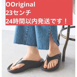 ウーフォス(OOFOS)の23 新品　OOFOS ウーフォス ooriginalリカバリーサンダル(サンダル)