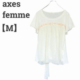 アクシーズファム(axes femme)のアクシーズファム レディース【M】半袖カットソー♡レーヨン混 リボン♡春夏 白(カットソー(半袖/袖なし))