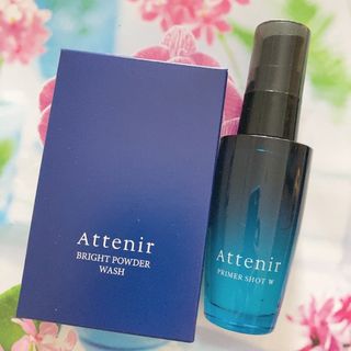 アテニア(Attenir)のアテニア　プライマーショットWn30ml、ブライトパウダーウォッシュ　2点セット(美容液)