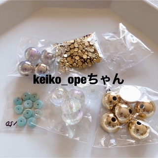 keikoの通販 4,000点以上 | フリマアプリ ラクマ